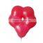 Made In China Attractive Special-shaped Plum Balloon