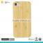 Factory Price TPU PC Phone Cover Bamboo Case For IPhone 7 Case