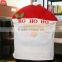Pretty House Decoration Christmas chair cover