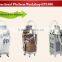 Newest Elight Hair Removal IPL Machine-EPL 300
