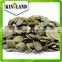 Bulk green pumpkin seeds grown without shell with best price and high quality for sale