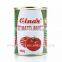 oem brand super sweet cheap tomato paste/sauce/ketchup halal food flavouring manfacturer