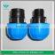 PP Compression Fittings End Cap Irrigation Pipe Fittings