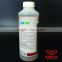 France RECYL COBRA for Any Type of Inks Anilox Detergent