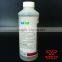 France RECYL COBRA for Ceramic Anilox Roller Detergent