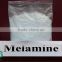 Melamine powder melamine chemical Amine powder