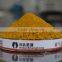 iron oxide pigment powder suppliers