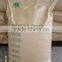 Potassium chloride 99.0% Min Nutrition Enhancers
