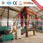 Rice straw crusher wheat straw crusher with cyclone