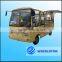 Bus-type electric ice cream vending car