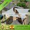 China direct sale of high quality yellow color beach shade sail
