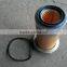 FT250.11B.010 Air filter Foton FT254 Tractor Parts