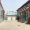 Anping Fangsen Wire Mesh Producing Co.,Ltd