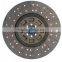 dongfeng truck clutch disc for sale with good performance