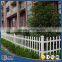 Galvanized Safty Garden Fences / Railings / Lawn Fences