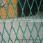 High quality and factory price beautifully colored powder coated expanded metal mesh