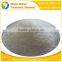 CHINA flocculant anionic polyacyrlamide for copper mines, gold mines--PAM