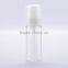Empty cosmetic bottle in 60ml capacity with custom made color