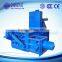  new product wood shaving baling machine, aluminum recycling machinery