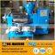 Small soybean oil press machine soybean oil extraction machine, soybean oil making machine price