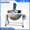 Stainless steel tilting type steam jacketed cooker