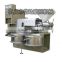 manufacturer wholesale Oil Presser/Oil Pressing Machine/Oil Cold Pressing Machine