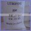 Barium zinc sulfate/ Lithopone B301,B311 (28%-30%) for paints, coating, plastic, rubber,masterbatch use