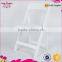 New degsin Qingdao Sionfur wedding plastic resin folding chairs