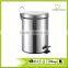 5 Liter/1.3 Gallon Small Round Stainless Steel Step Trash Can