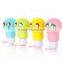 J109 fashion mini electrical fan