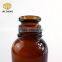5 oz Amber Glass Bottles Essential Oil Bottles Or Pharmaceutical Glass Bottles
