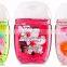Wholesale antibacterial perfume hand sanitizer for backpack