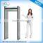 Factory price New 33 zones PD6500 metal detector security gate 33 zones PD6500 metal detector security gate