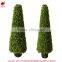 Fake decorative milan grass boxwood tree for christmas showcase decoration
