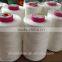 40/2 waterproof polyester cotton sewing thread for textile material