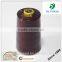 Manufacturer 100% Cone Polyester Mattress Sewing Thread