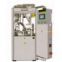 Automatic Capsule Filling Machine, Capsule Filler Machine (NJP-500/800/1200)