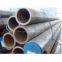 SCH120 carbon steel thick wall seamless steel pipe