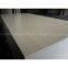 ISO9001:2000 standard glossy melamine faced chipboard