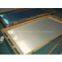 2013 latest 316 stainless steel sheet