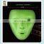 Halloween Party Ghost Dance JabbaWockeeZ Face Masks HPC-0433