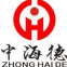 Zhonghaide (Fujian) Industrial Equipment Co.,Ltd.