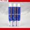 Collapsible Aluminum Pharmaceutical Packaging Tube
