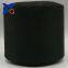 Carbon conductive nylon filaments 40D/6F twisting with 75D black DTY polyester filaments yarn for ESD fabric/gloves-XTAA214