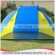 Best beach shade easy up sun shelter pop beach tent