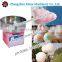 Hot Selling Automatic Commercial Electric Flower Cotton Candy Machine for Sale