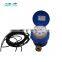 Superior Quality dry type garden hose single jet water flow meter