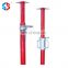 Construction Height Adjustable Steel Scaffolding Shoring Prop For Hot Selling