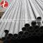 SUS630 stainless steel pipe
