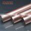 air conditioner copper pipe 1p 1.5p 2p 3p 4p 5p